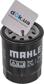 Фильтр АКПП Mahle hc174