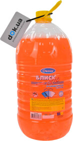 Омыватель стекла Ocean летний мандарин