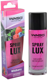 Ароматизатор Winso Lux Spray Wildberries 55