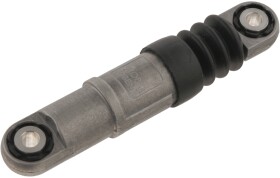 Виброгаситель Febi 31090