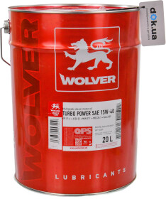 Моторное масло Wolver Turbo Power 15W-40 минеральное