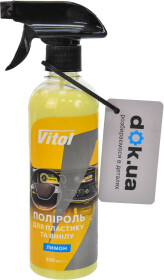 Полироль для салона Vitol лимон 400 мл