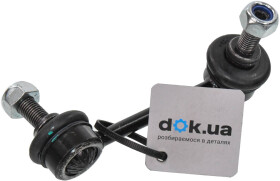 Стойка стабилизатора Optimal G7-628