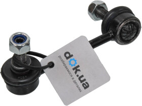 Стойка стабилизатора Optimal G7-629