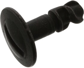 Защита двигателя, поддона двигателя Febi 38697