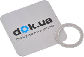 q3001082 Q-Fix Прокладка поддона АКПП