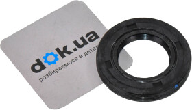 Сальник первичного вала Febest 95lby24420606r