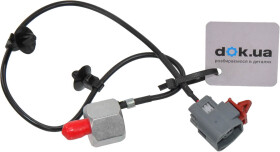 Датчик детонации Hoffer 7517648