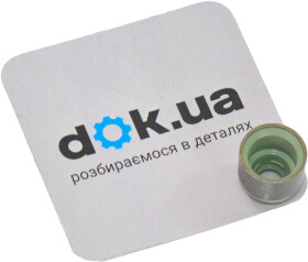 Комплект сальников клапанов Ajusa 57038700