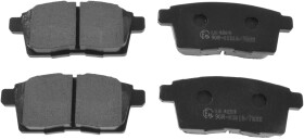 Тормозные колодки Febi 116370