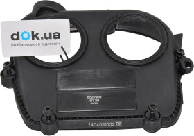 Клапанна кришка Topran 117764