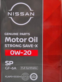 Масло Nissan 0W-20 – магазин dok.ua | Отзывы, цена, купить 0W-20