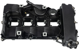 Клапанная крышка Febi 173285