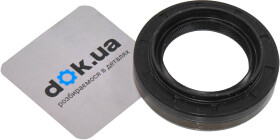 Сальник полуоси Corteco 12012697B