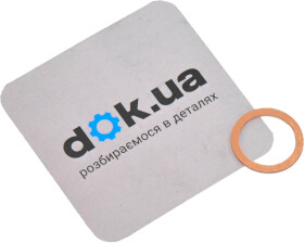 Уплотняющее кольцо сливной пробки FA1 954.330.100