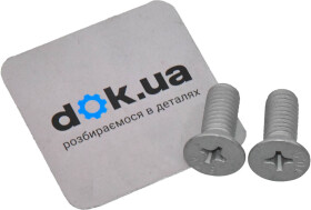 Болт крепления тормозного диска Metzger 11676k