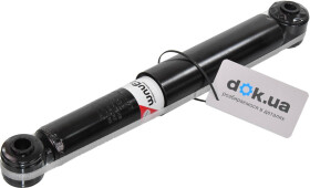 Амортизатор Magnum Technology AGX061MT