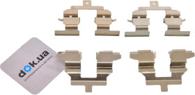 Комплектующие дисковых тормозных колодок Frenkit 901737