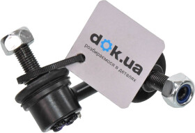 Стойка стабилизатора Teknorot H250