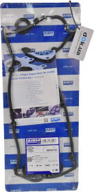 Комплект прокладок клапанной крышки Ajusa 56030700