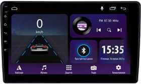 Штатна магнітола Sigma Car Accessories E10232 42417