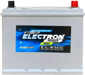 Аккумулятор Electron 6 CT-75-R Power Max 575027075SMF