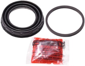 Ремкомплект тормозного суппорта Febest 2075-COMF