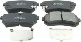 Тормозные колодки Febest 2201CEEDR