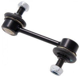 Стойка стабилизатора Febest 0523-GHR