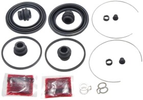 Ремкомплект тормозного суппорта Febest 0175-ACV40F