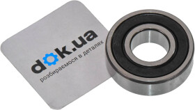 Ступица колеса FAG 62032RSRC3