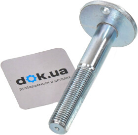 Головне фото