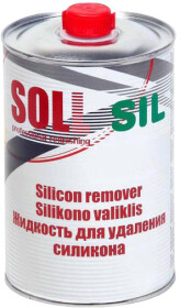 Головне фото