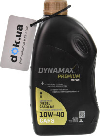 Головне фото