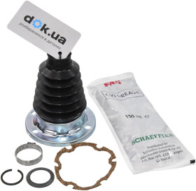 Пыльник ШРУСа FAG 772025030