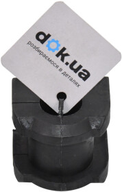 Втулка стабилизатора Sasic 2300042