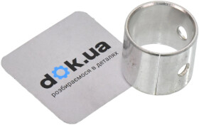 Шатунный вкладыш Kolbenschmidt 77291690