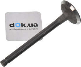 Выпускной клапан Freccia R4983/RNT