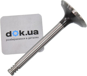 Впускной клапан AE V91338