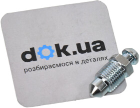 Головне фото