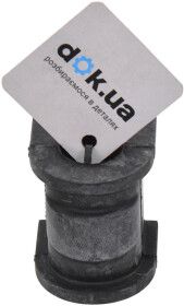 Втулка стабилизатора SWAG 89 94 1450