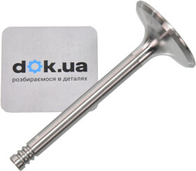 Впускной клапан AE V91407