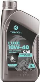 Моторна олива TEMOL Luxe GAS 10W-40 напівсинтетична