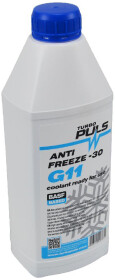 Готовый антифриз Turbo Puls G11 синий -30 °C