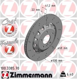 Тормозной диск Zimmermann 100338570