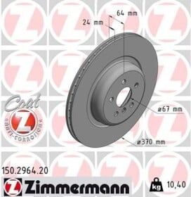 150296420 Zimmermann Тормозной диск