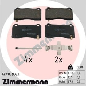 262751552 Zimmermann Тормозные колодки