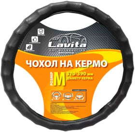Чохол на кермо Lavita LA 26-2117-1 пвх колір чорний