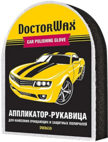 Губка DoctorWax DW8650 200x170