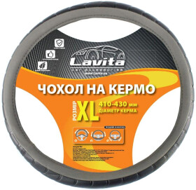 Чехол на руль Lavita LA 26-23825-4 искусственная кожа с перфорированными вставками цвет серый